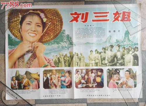 Universit?t Jena国际商务文凭证书